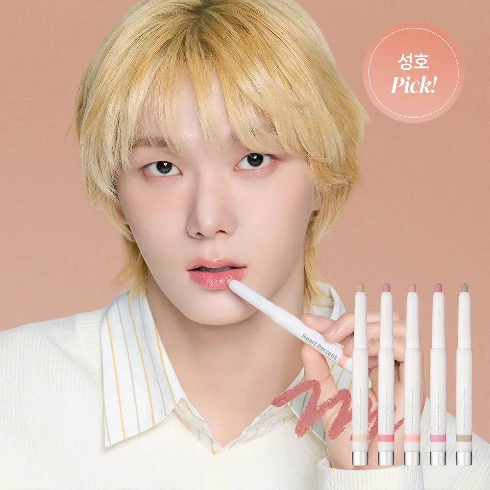 預訂｜BOYNEXTDOOR 代言Event