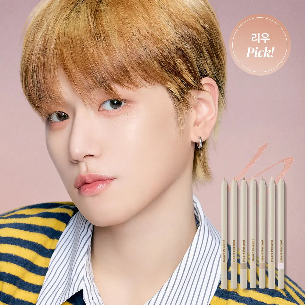 預訂｜BOYNEXTDOOR 代言Event