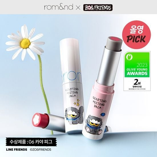 現貨｜ZO&Friends x rom&nd 聯乘系列🍒