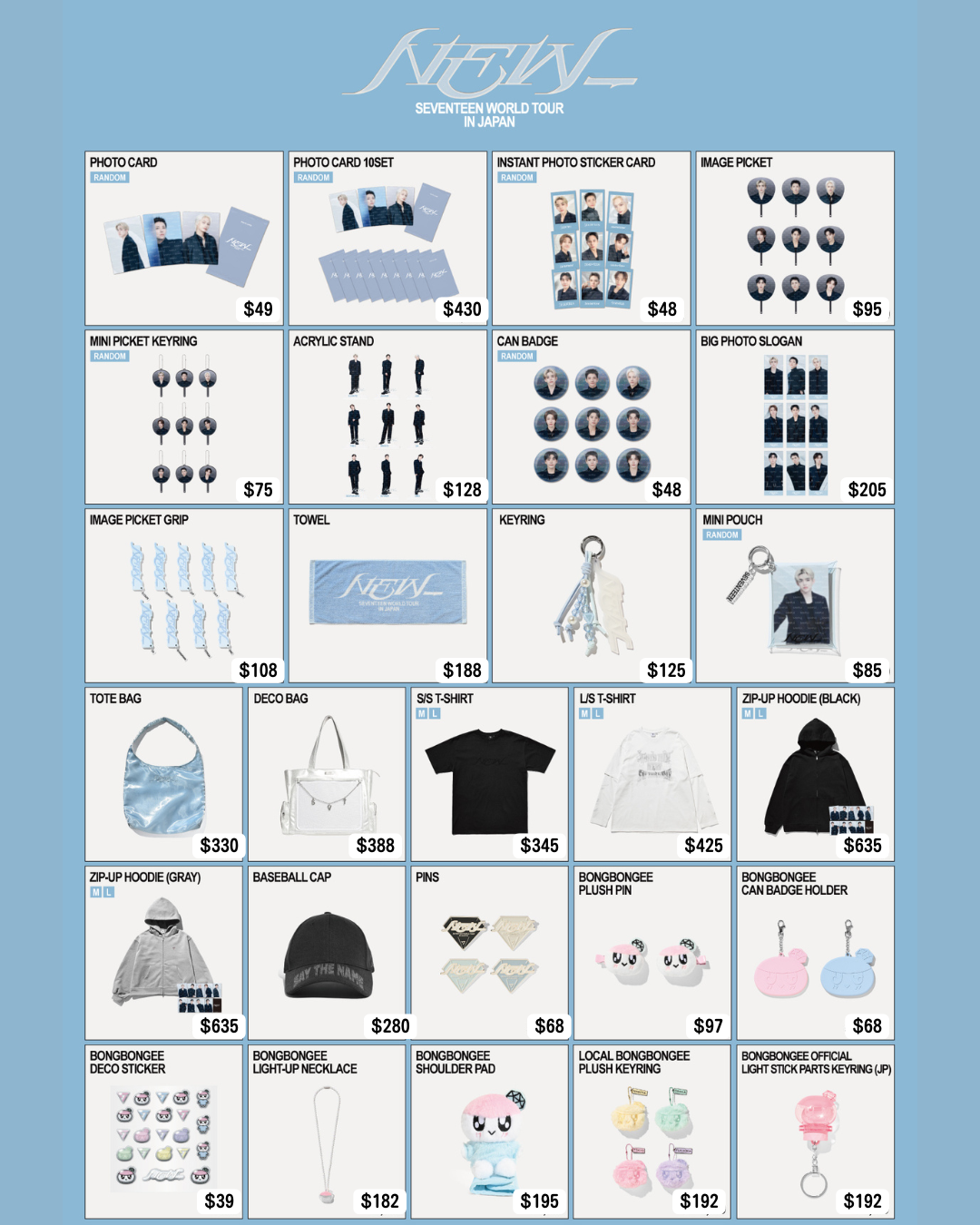 日本線下預訂 | SEVENTEEN - WORLD TOUR IN JAPAN [NEW_] MERCH