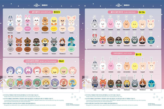 預訂｜Zootopia2ㅣSKZOO POP-UP STORE OFFICIAL MERCH