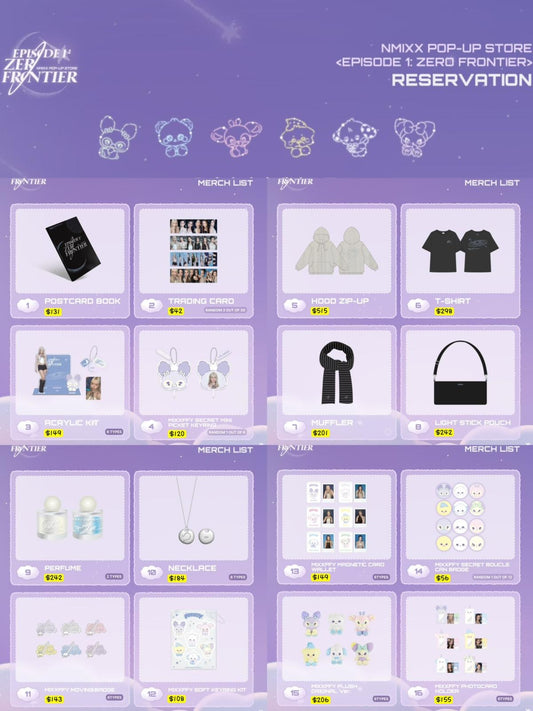 韓國現貨預留｜NMIXX POP-UP STORE  [EPISODE 1: ZERO FRONTIER]