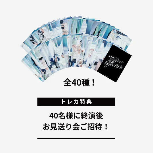日本預訂｜NMIXX - NMIXX 1ST WORLD TOUR IN JAPAN OFFICIAL GOODS [OCT2026]