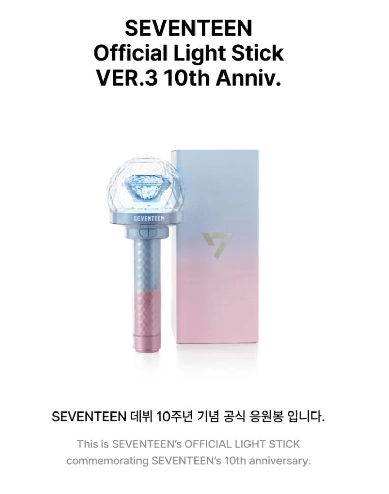 現貨*Seventeen 手燈 lightstick ver.3 (Official/Mini/10th/bongbongee keyring)