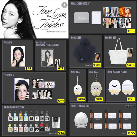 預訂 (線上訂單)｜Taeyeon - The 10th Anniversary Exhibition [Time Lapse, Timeless]