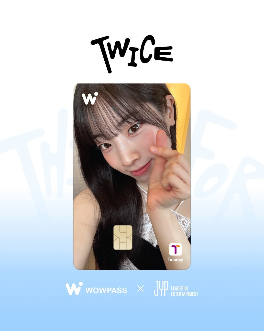 預訂｜TWICE - WOWPASS 2