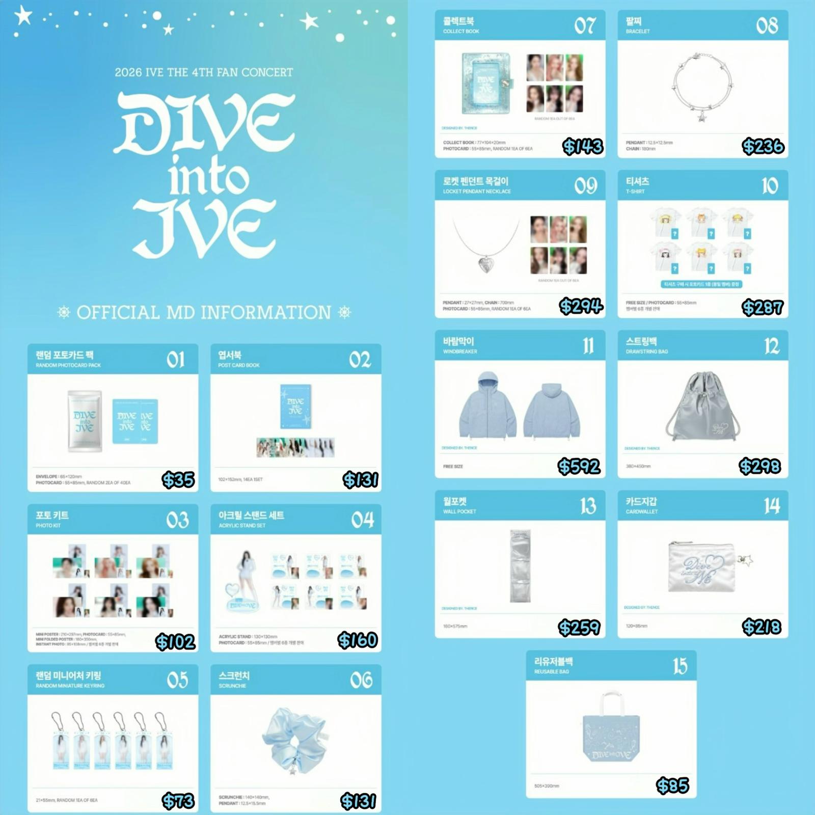 預訂｜2026 IVE THE 4TH FAN CONCERT [DIVE into IVE] OFFICIAL MD