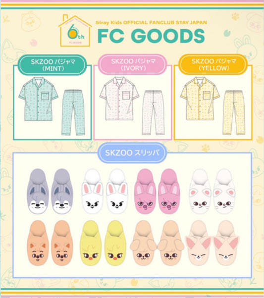 日本預訂｜SKZOO - Slipper / Pajamas
