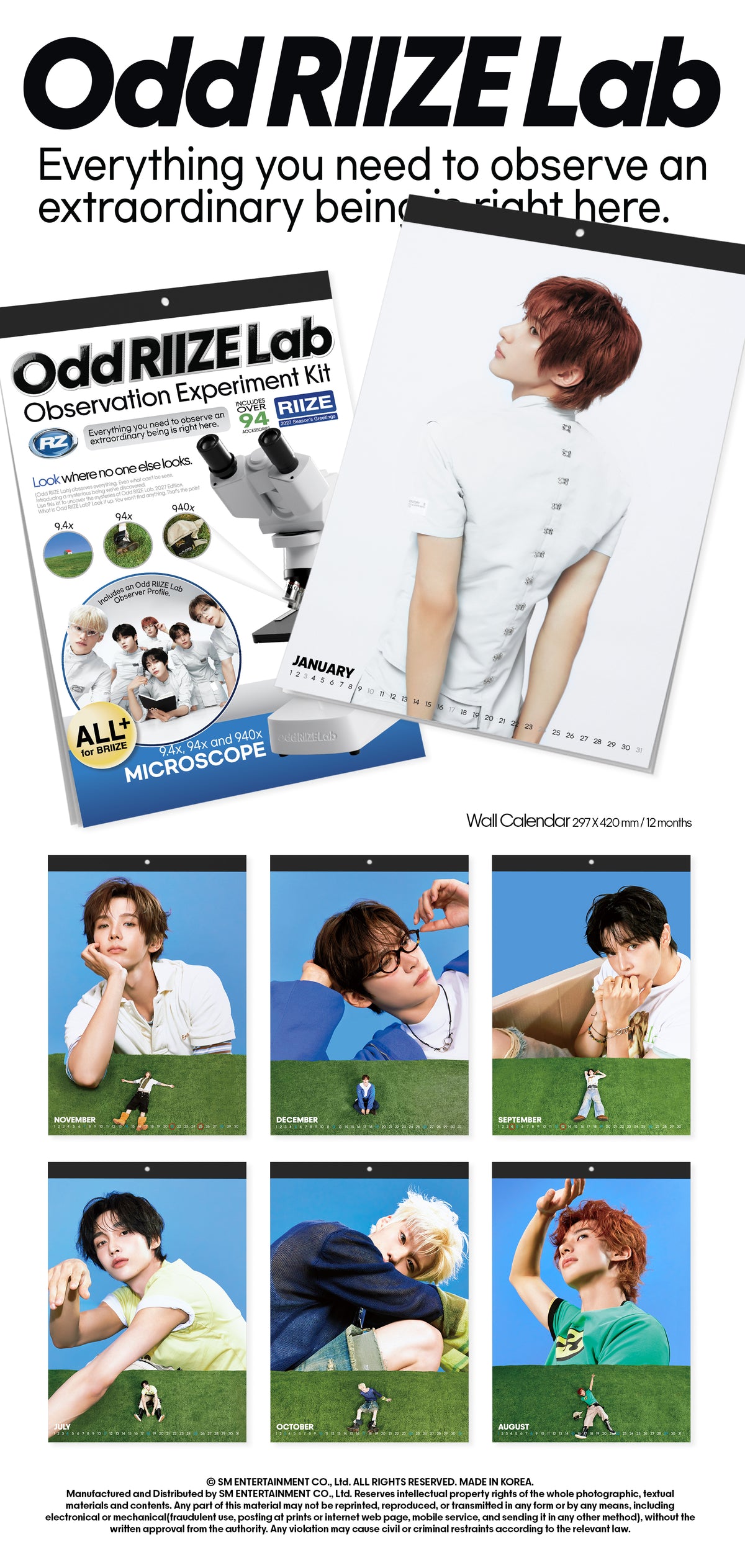 預訂｜2027 SEASON GREETING (ALL GROUP)