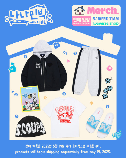 現貨｜NANA bnb with SEVENTEEN Official MD (現貨)