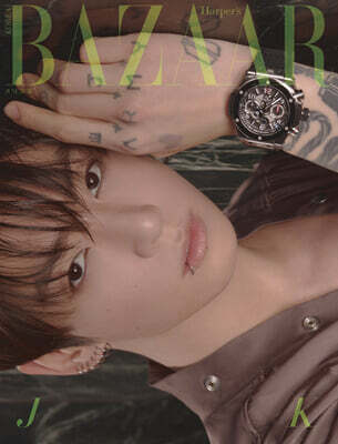 預訂｜Harper's BAZAAR Korea (mgz)