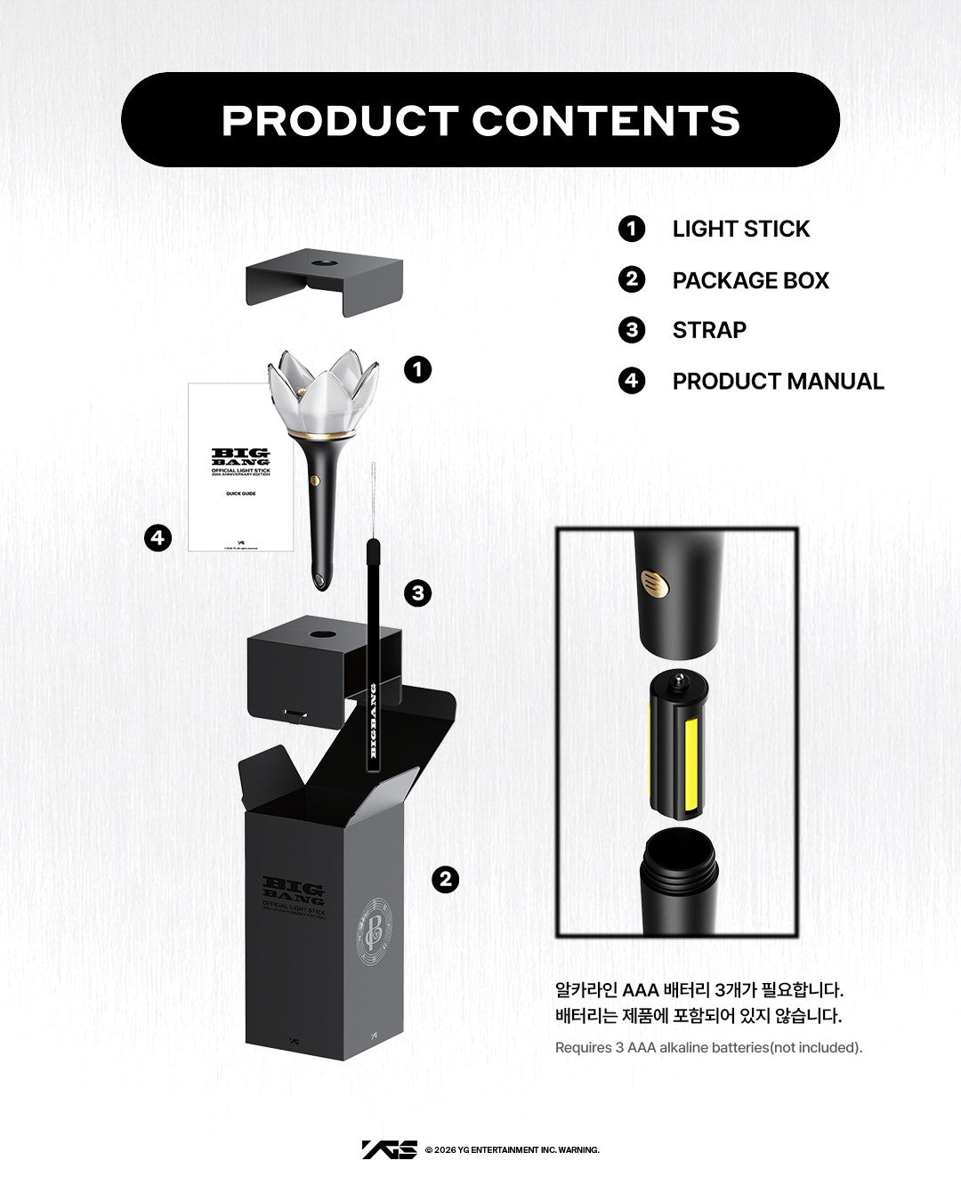 預訂｜ BIGBANG OFFICIAL LIGHT STICK 20TH ANNIVERSARY EDITION (10月中-11月發貨)