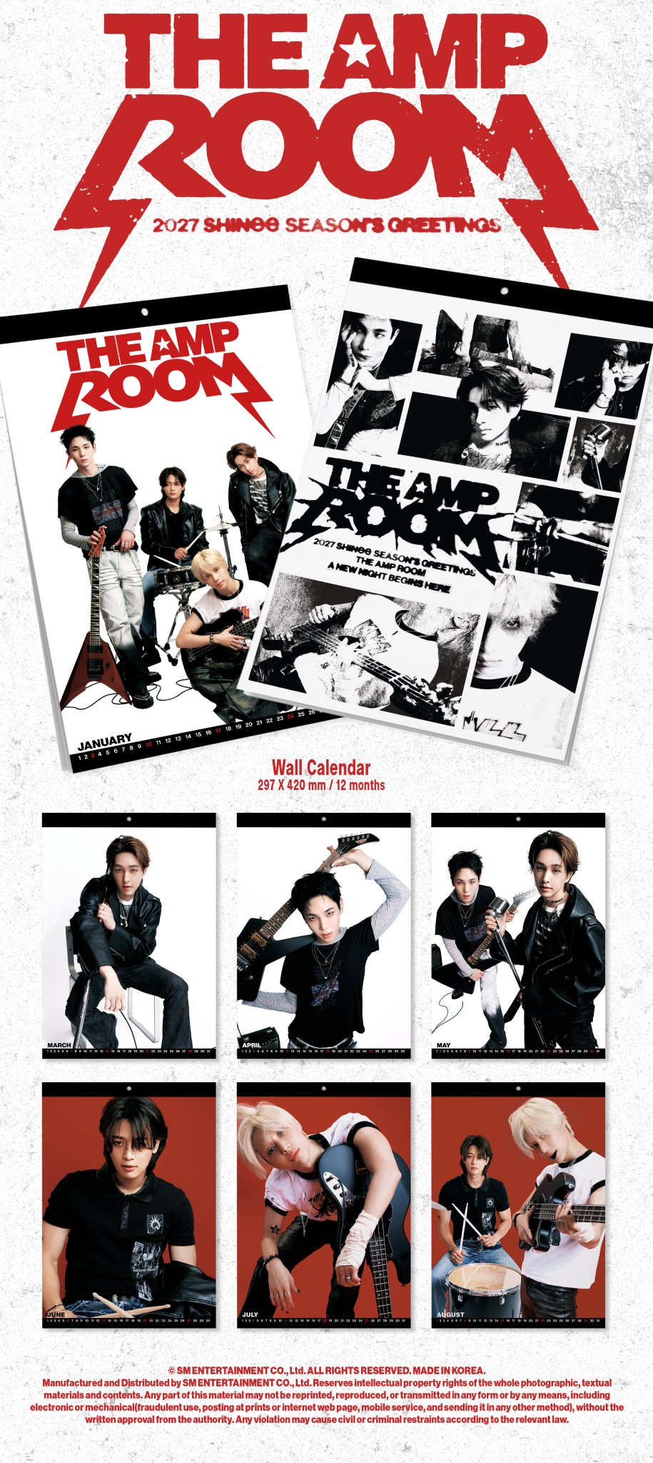 預訂｜2027 SEASON GREETING (ALL GROUP)