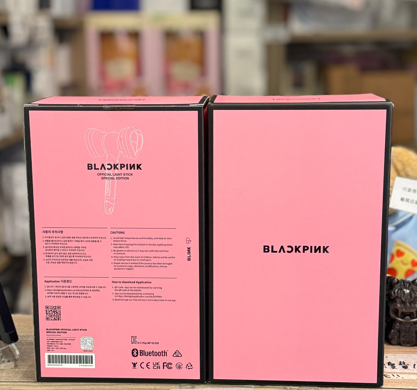 現貨｜Blackpink - official Fanlight