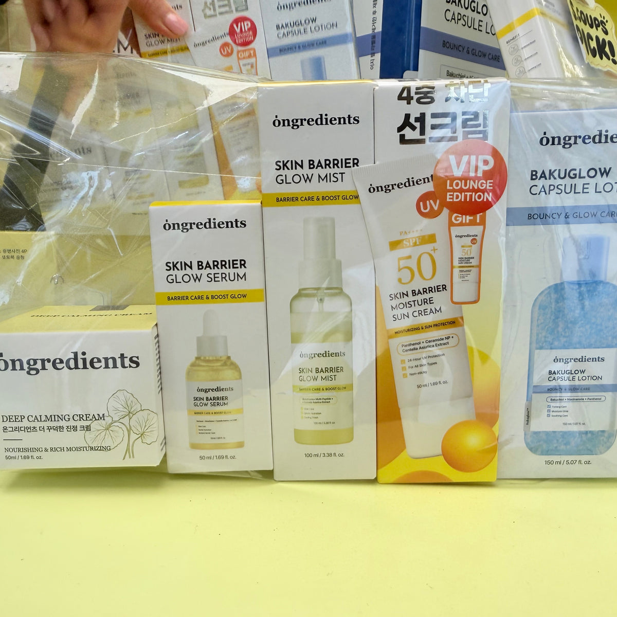 預訂｜S.COUPS óngredients代言 2.0