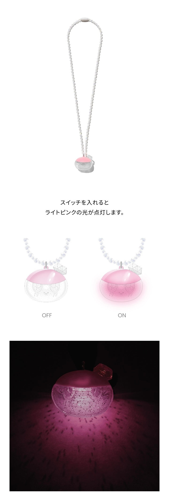 日本線下預訂 | SEVENTEEN - WORLD TOUR IN JAPAN [NEW_] MERCH