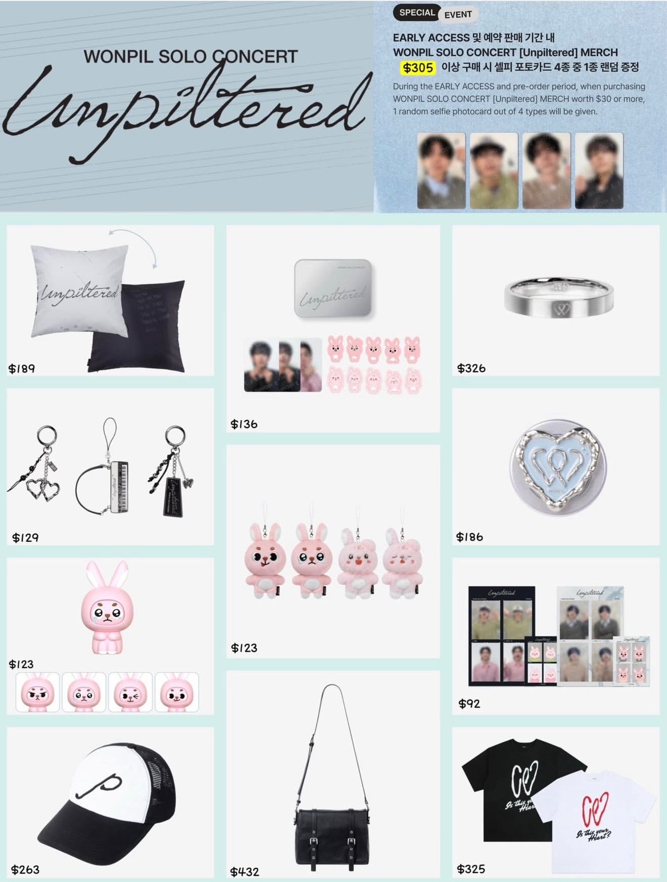 預訂｜Day6 - WONPIL SOLO CONCERT ‘Unpiltered’