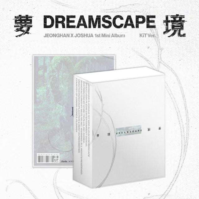 預訂｜Seventeen Jeonghan x Joshua - DREAMSCAPE