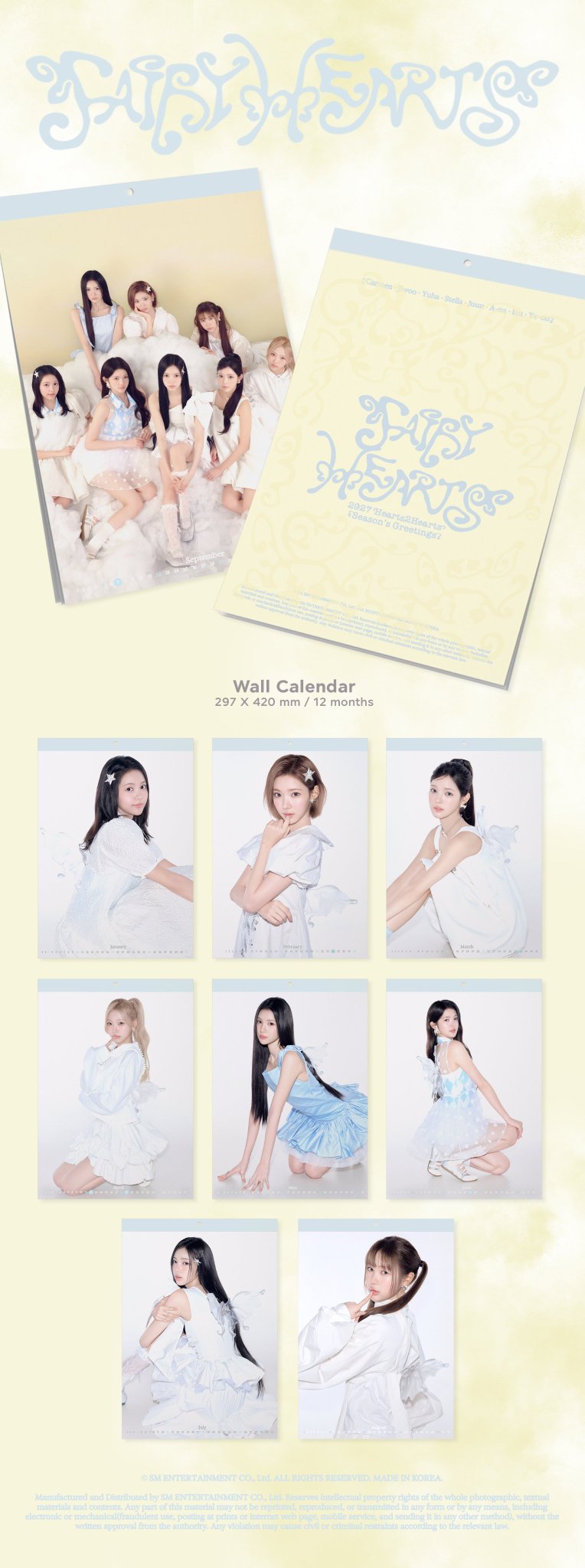 預訂｜2027 SEASON GREETING (ALL GROUP)