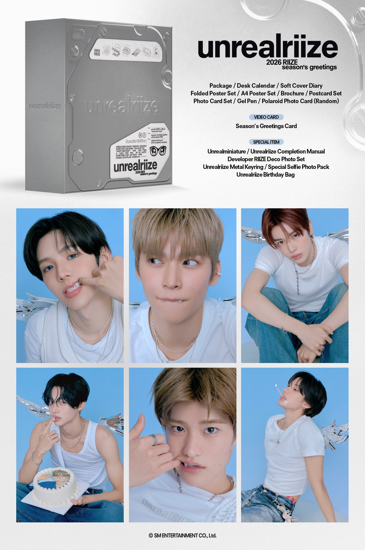 “預訂｜ALL 2026 SEASON’S GREETINGS