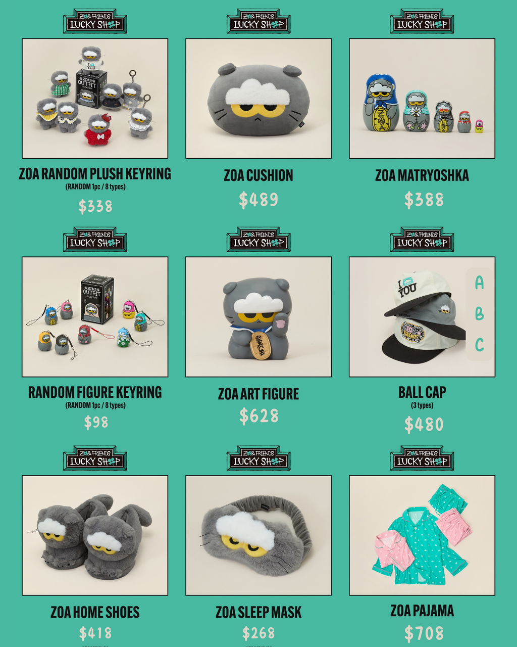 預訂｜Zo& Friends LUCKY SHOP