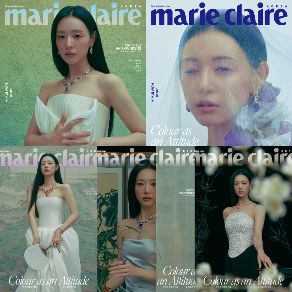 mgz預訂｜Marie Claire 2026.6