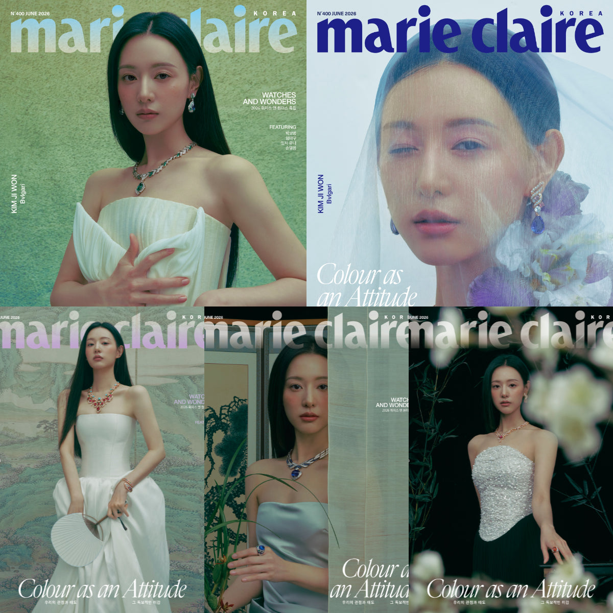 mgz預訂｜Marie Claire 2026.6