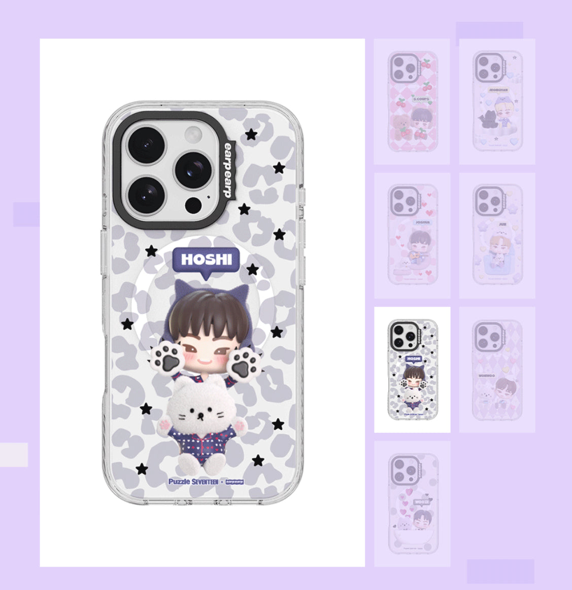 預訂｜puzzle seventeen x EARP EARP