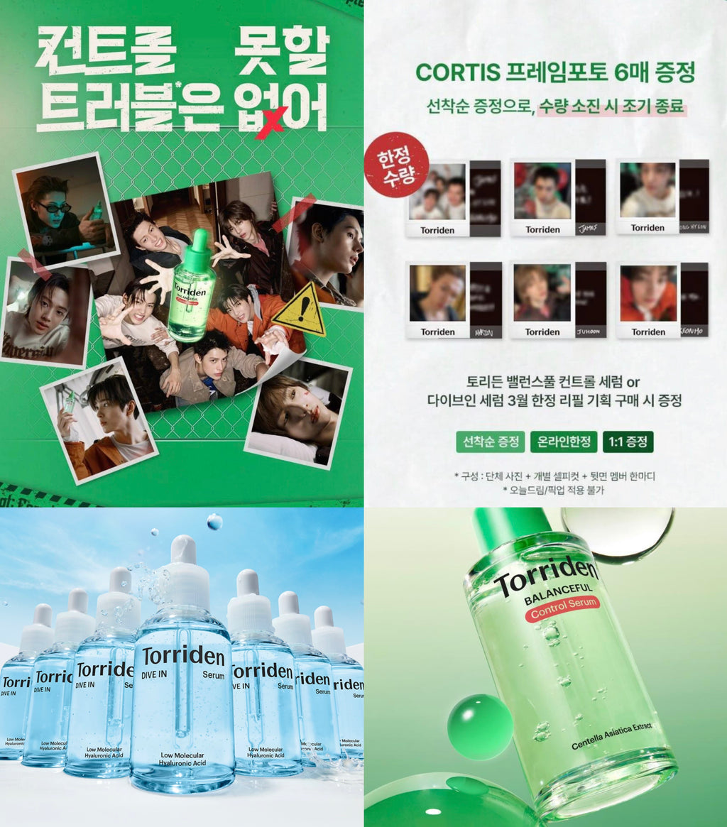 預訂｜CORTIS - Torriden代言