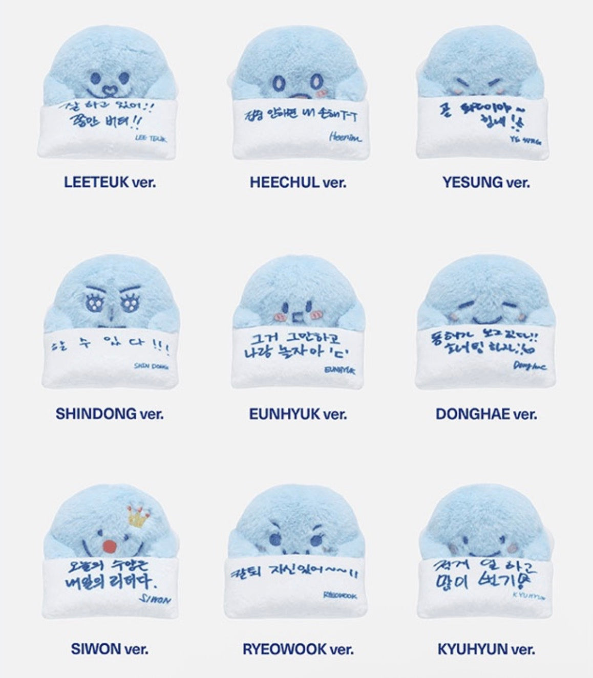 預訂｜Super Junior - SUPER SHOW 10 SJ-CORE in SEOUL