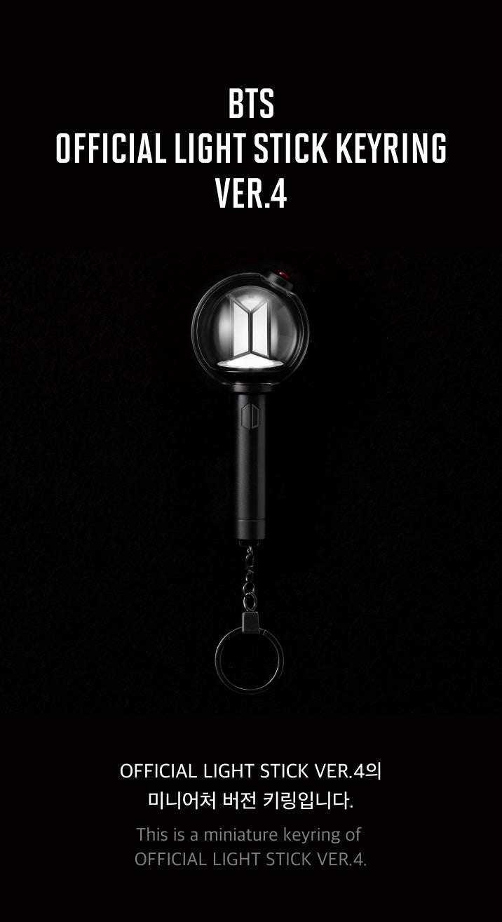 預訂｜BTS Official Light Stick Ver.4