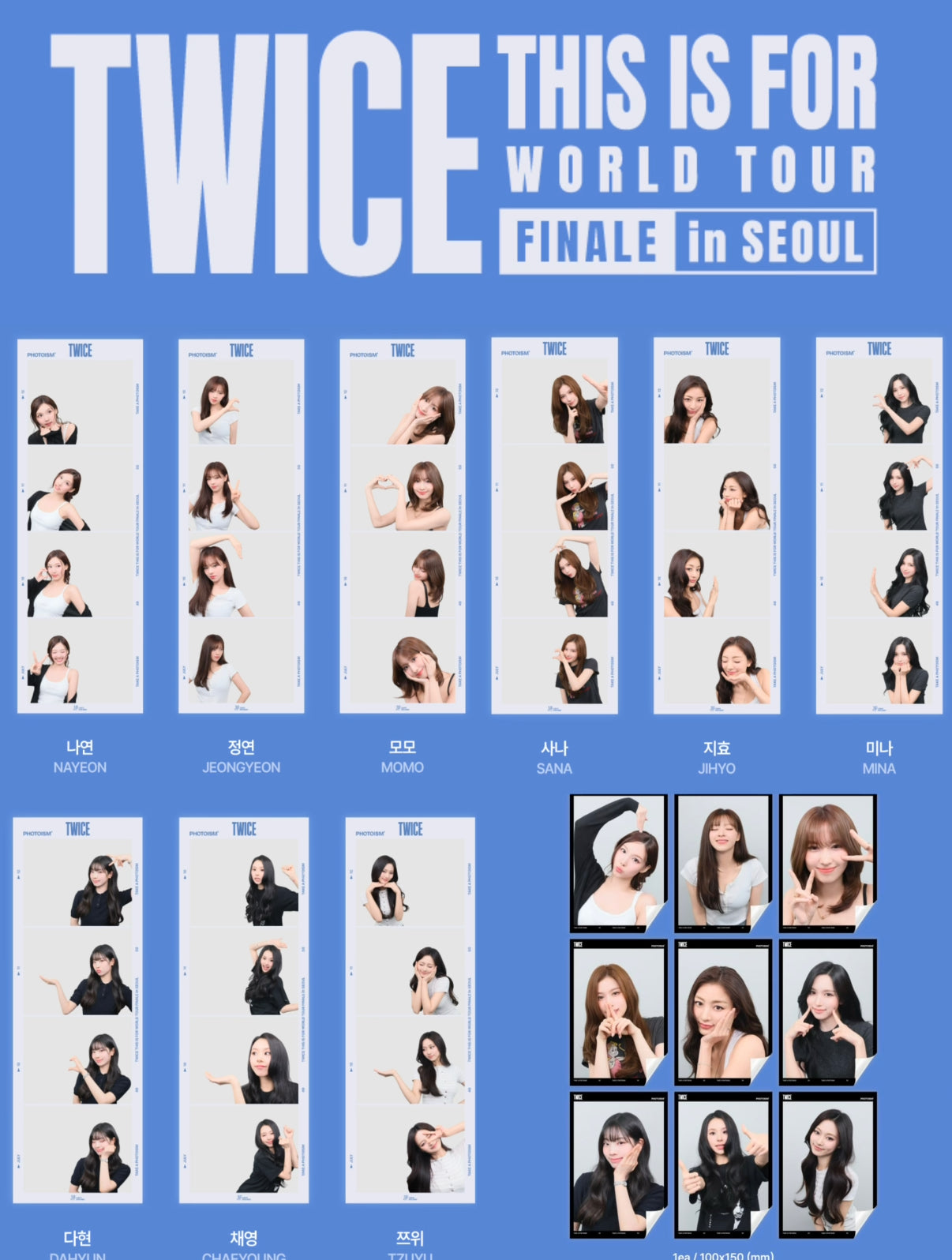 預訂｜TWICE - 限定小卡 / 人生四格