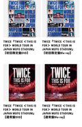 日本預訂｜TWICE『TWICE ＜THIS IS FOR＞ WORLD TOUR IN JAPAN MUFG STADIUM』