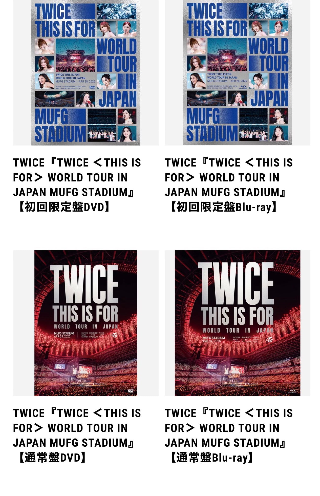 日本預訂｜TWICE『TWICE ＜THIS IS FOR＞ WORLD TOUR IN JAPAN MUFG STADIUM』