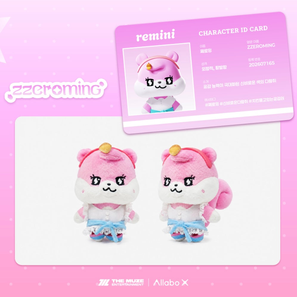 預訂｜RESCENE - remini (Pretty Girl Ver.)