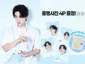 預訂｜S.COUPS óngredients代言