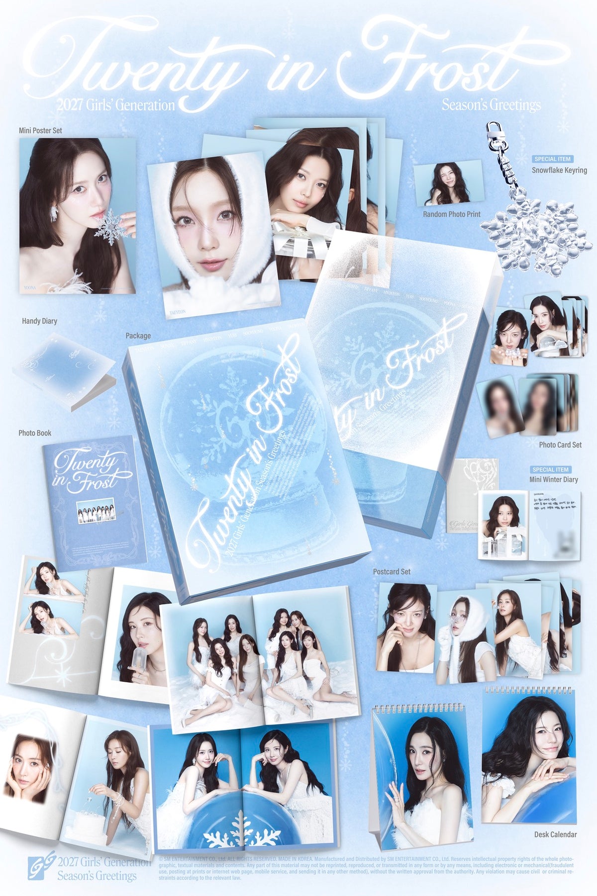 預訂｜2027 SEASON GREETING (ALL GROUP)