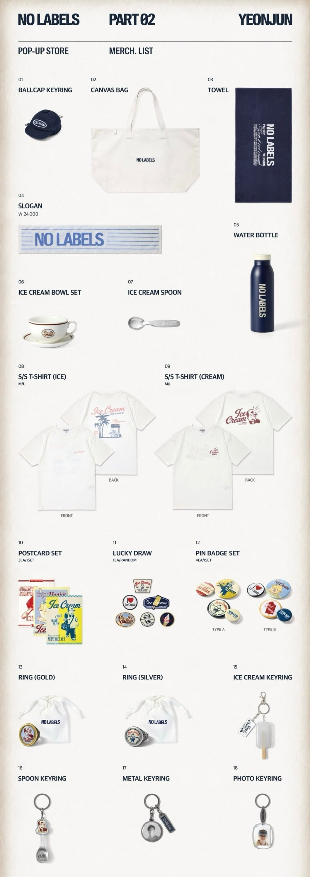 預訂｜YEONJUN 'NO LABELS: PART 02' Merch.