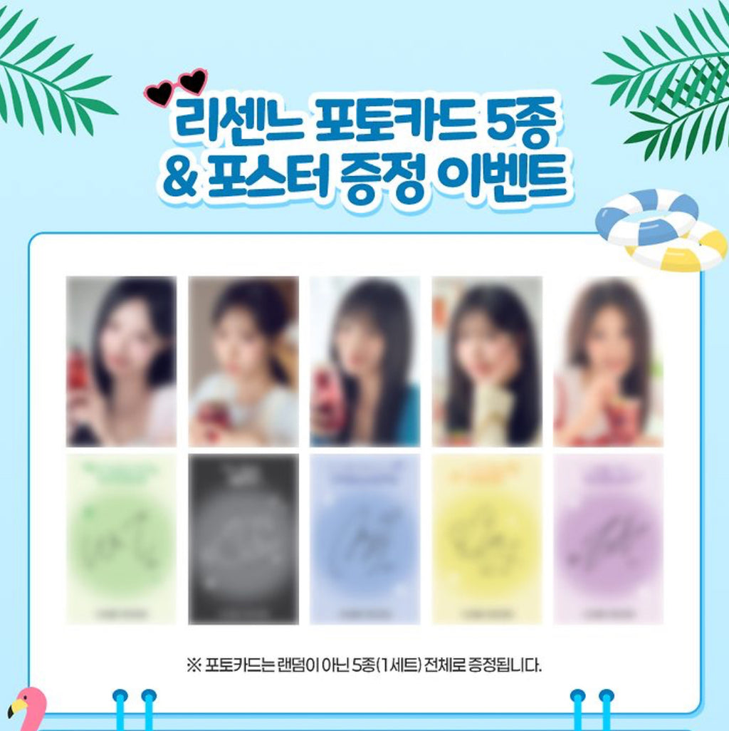 預訂｜RESCENE - 代言 小卡