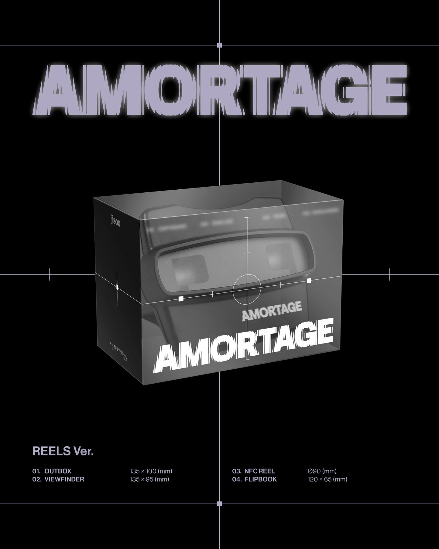 現貨｜JISOO - AMORTAGE