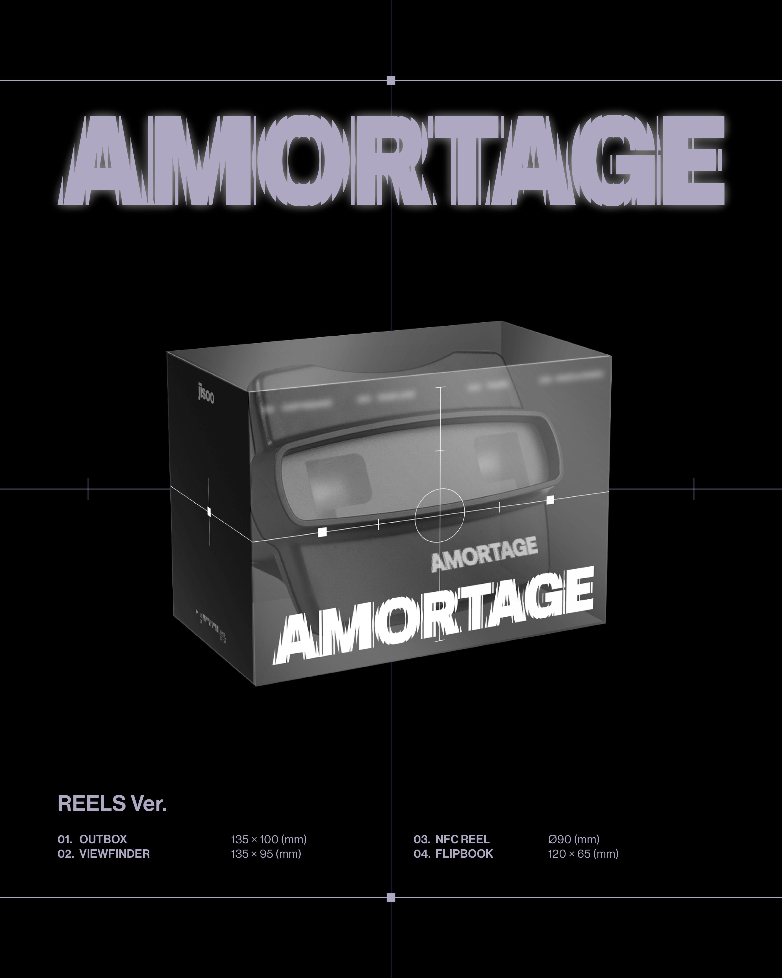 現貨｜JISOO - AMORTAGE