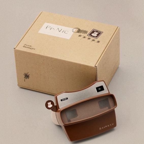 現貨｜TXT BEOMGYU - Mixtape: Panic