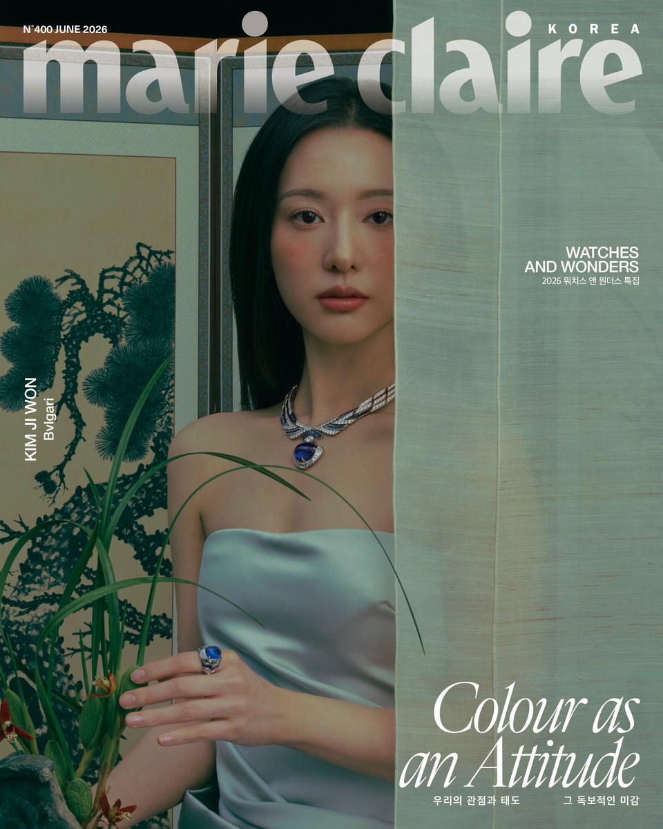 mgz預訂｜Marie Claire 2026.6