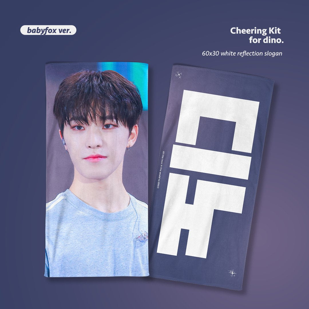 💎2024 Cheering kit for DINO