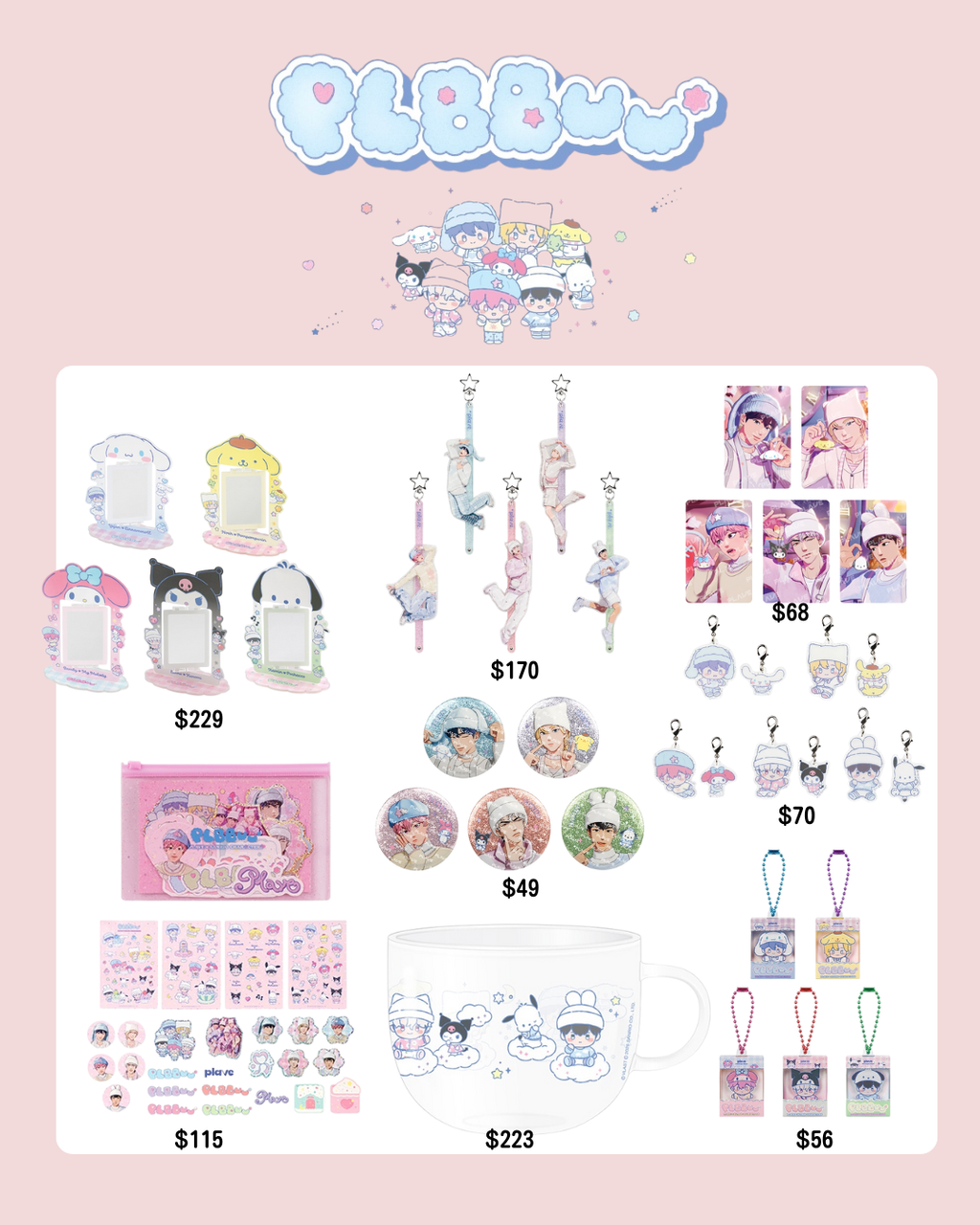 預訂｜PLAVE 2nd Single Album 'PLBBUU' OFFICIAL MD