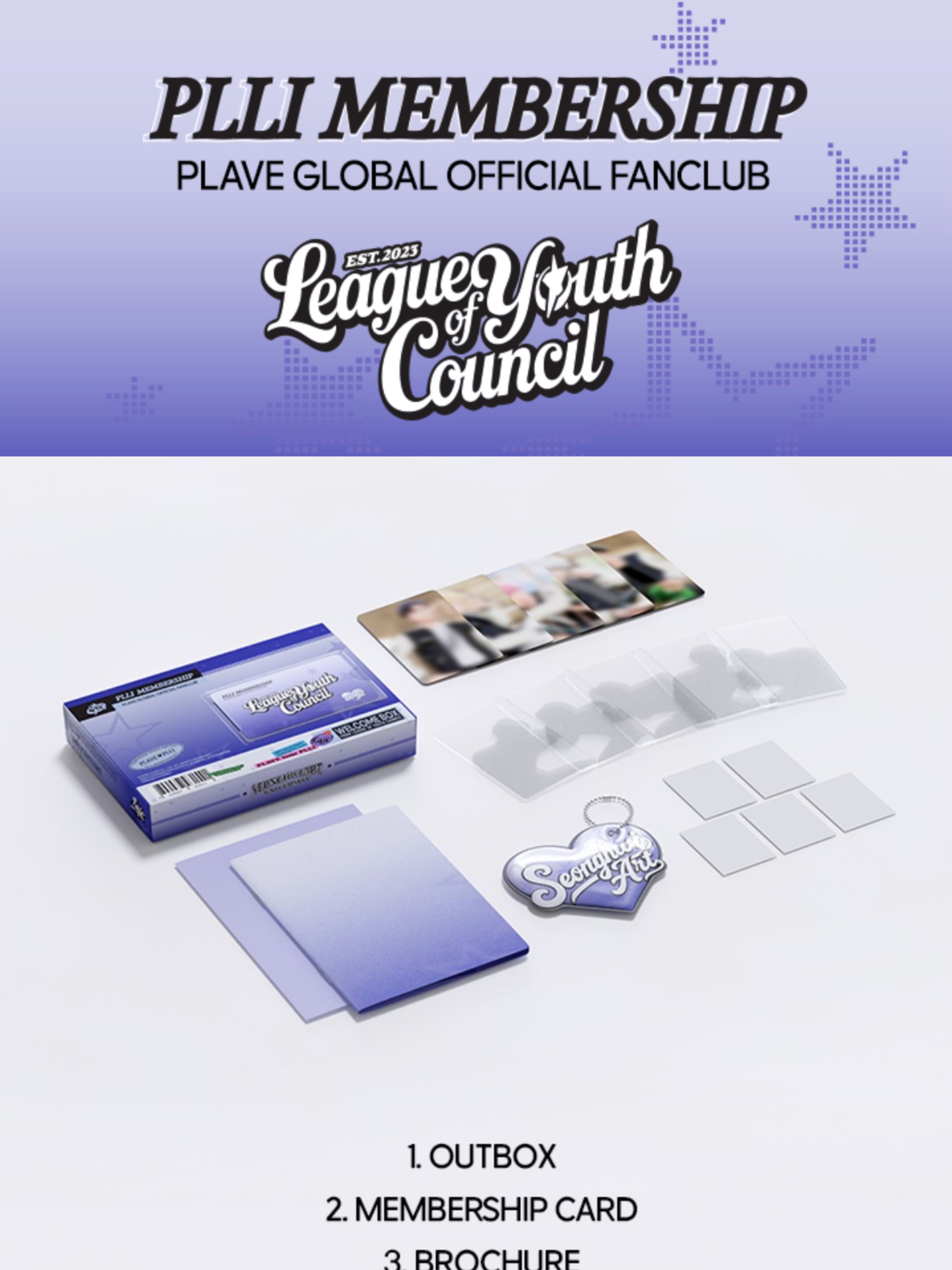 PLAVE MEMBERSHIP / 會員禮