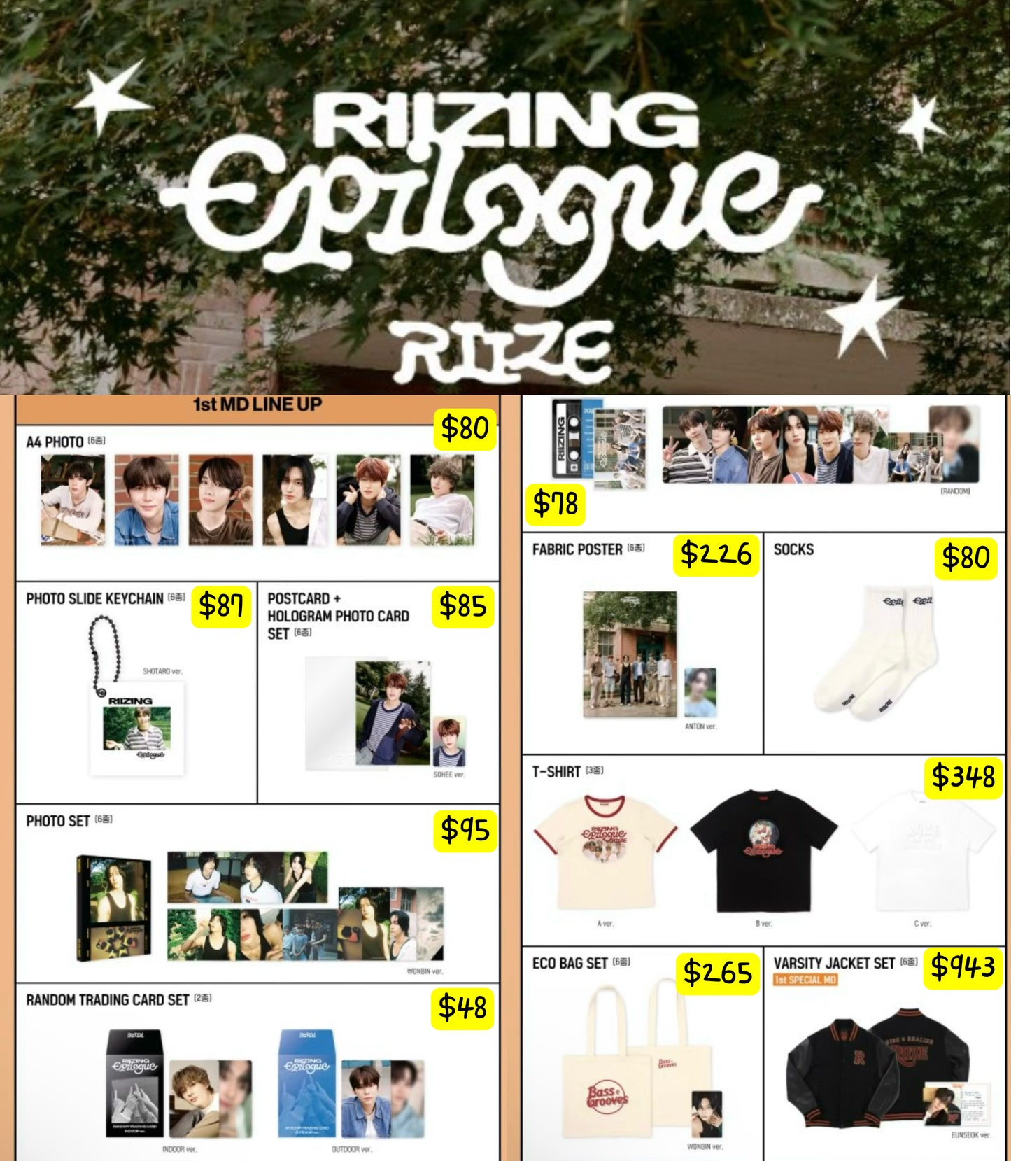 預訂｜RIIZE POP-UP "ON THE SING STREET" Official MD "online"