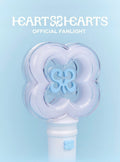 預訂｜Heart2heart - Official fanlight