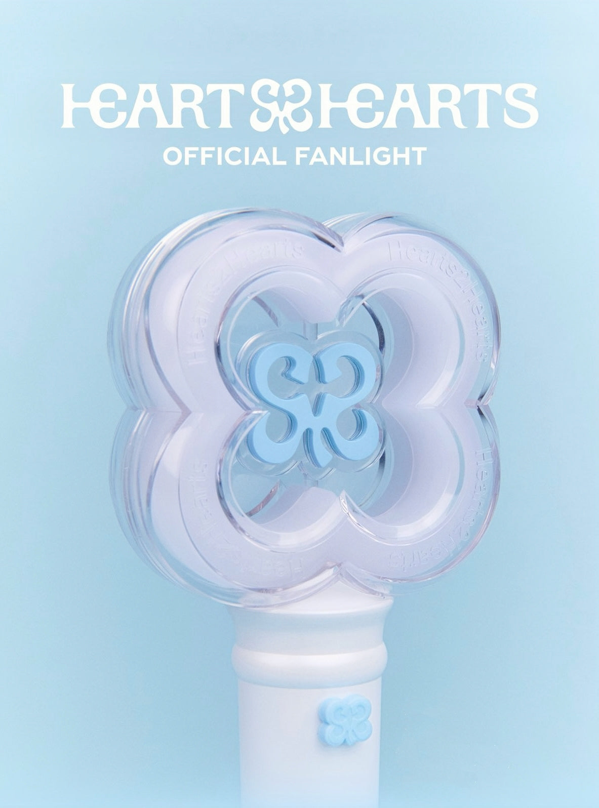 預訂｜Heart2heart - Official fanlight