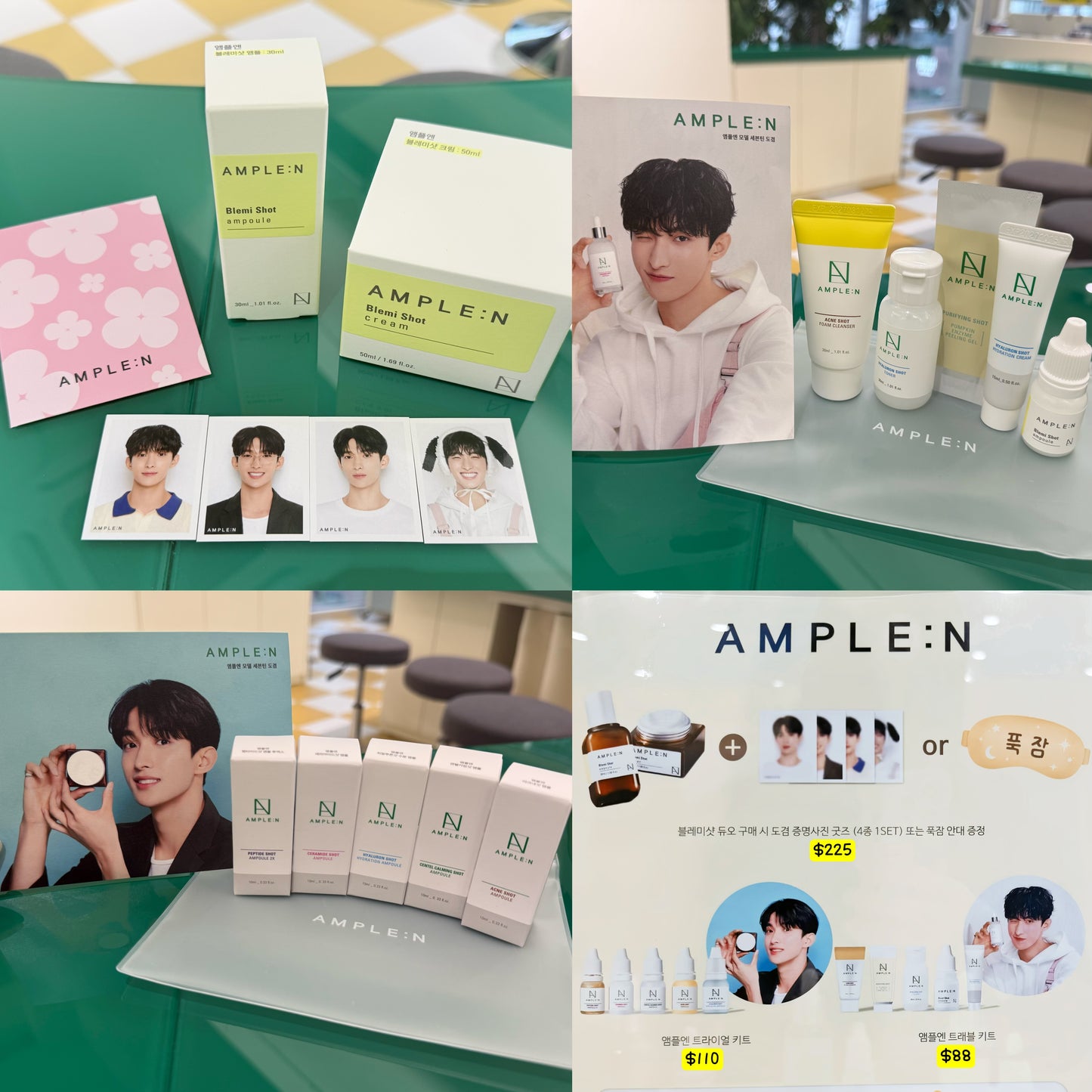 ｜DK 代言 線下Popup ample : N